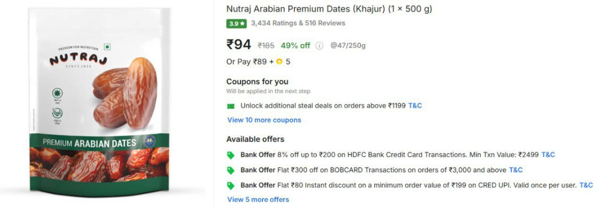 Flipkart Grocery Nutraj Arabian Premium Dates (khajur) (1 X 500 G) 94link F
