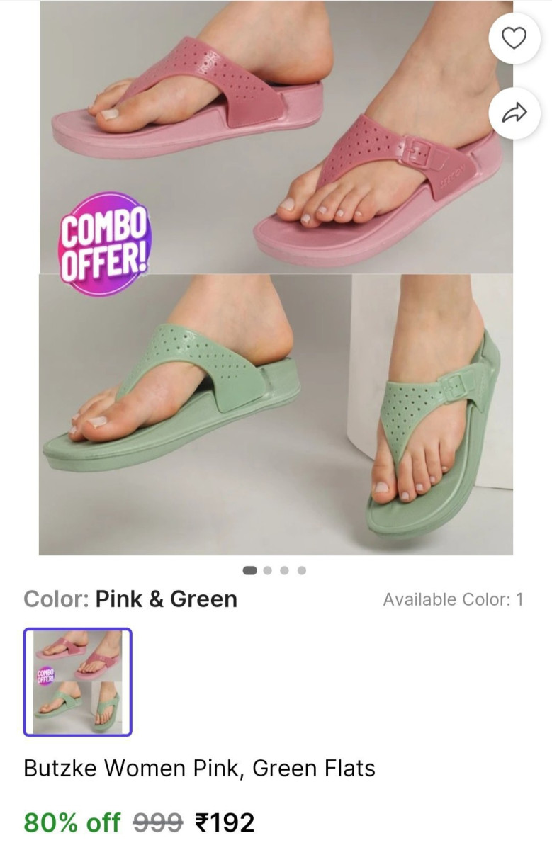 Flats Combo 192