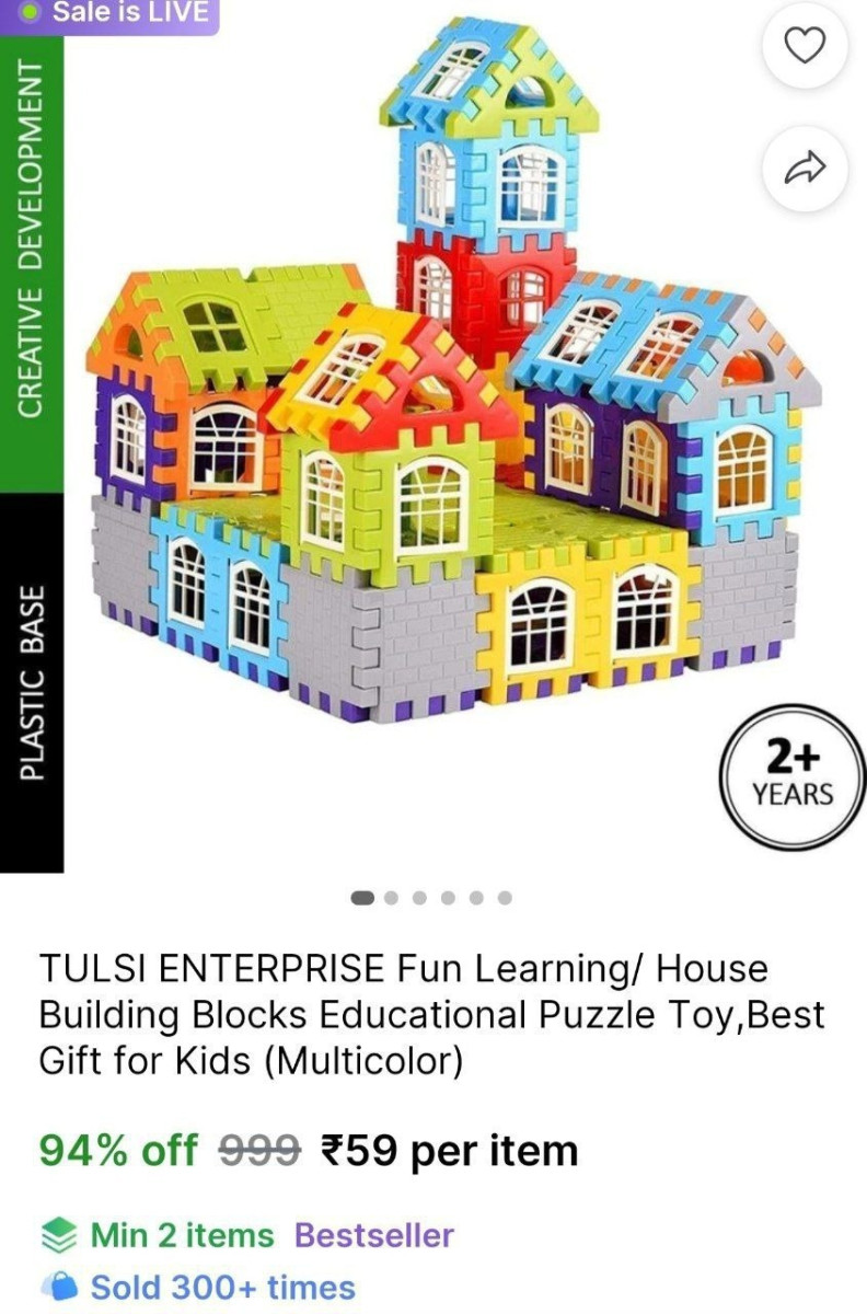 Kid S Puzzle Game Set 59 Min Buy - 2