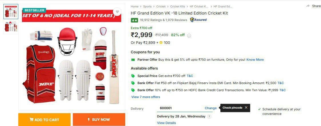 Cricket Kit 2999