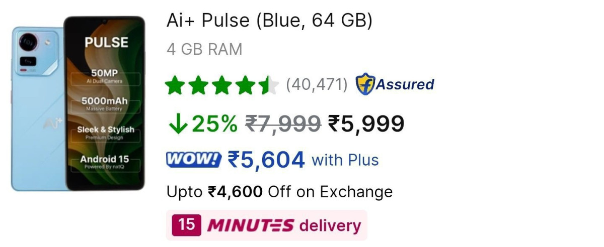 Ai Pulse Nova Mobiles From 5999pulse Nova