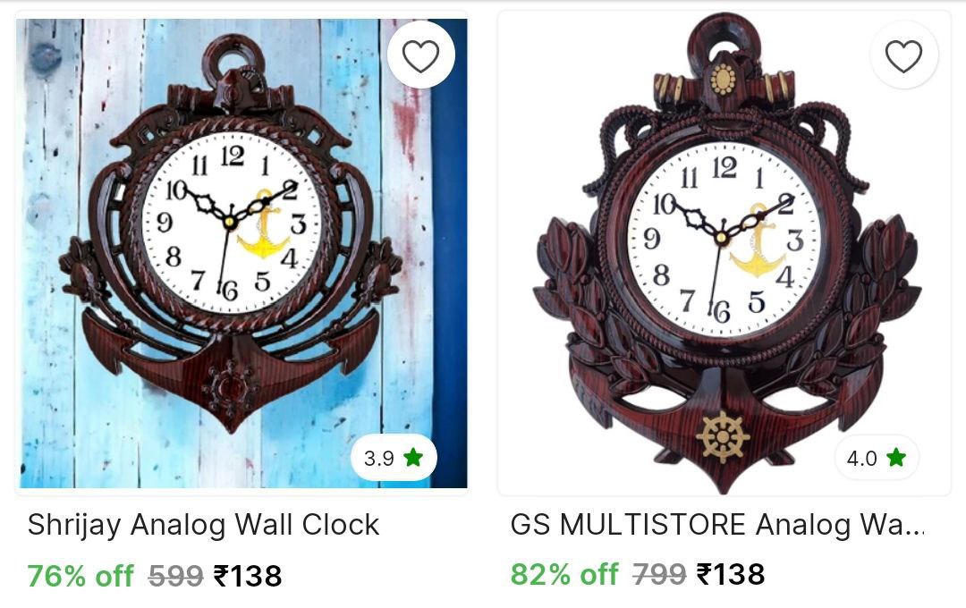 Analogue Wall Clock From 138