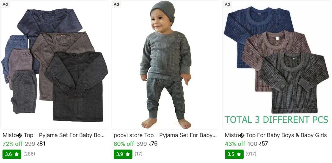 Kids Thermal Starts From 57