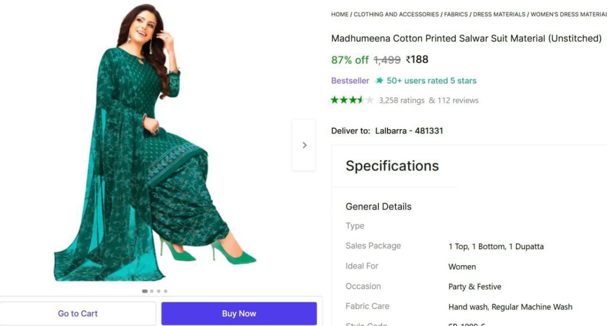 Salwar Suit Dupatta Material 188 More