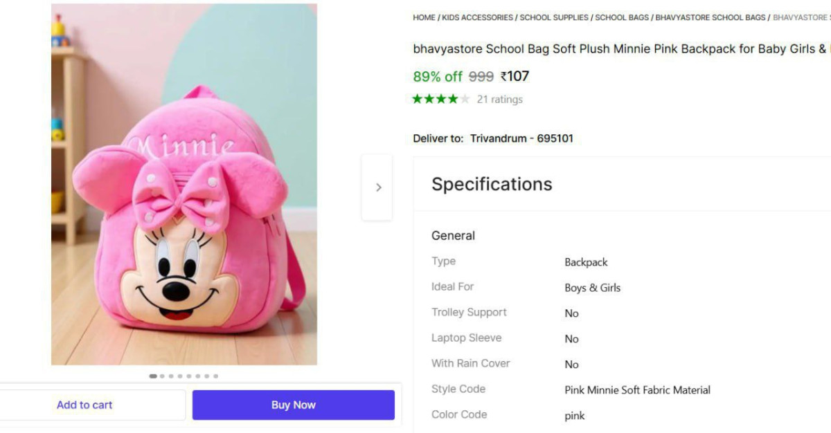 School Bag For Kids 107