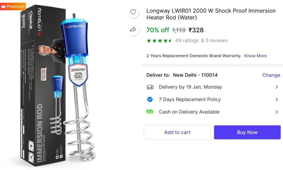 Longway Water Heater Rod At 328