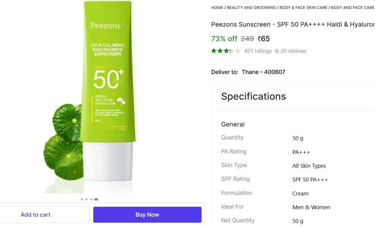 Loot Sunscreen 65 Master Link -
