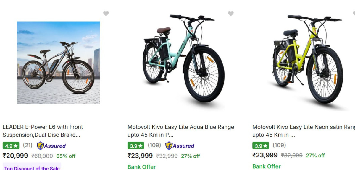 Electric Cycles Starts At Rs 20999 Bank