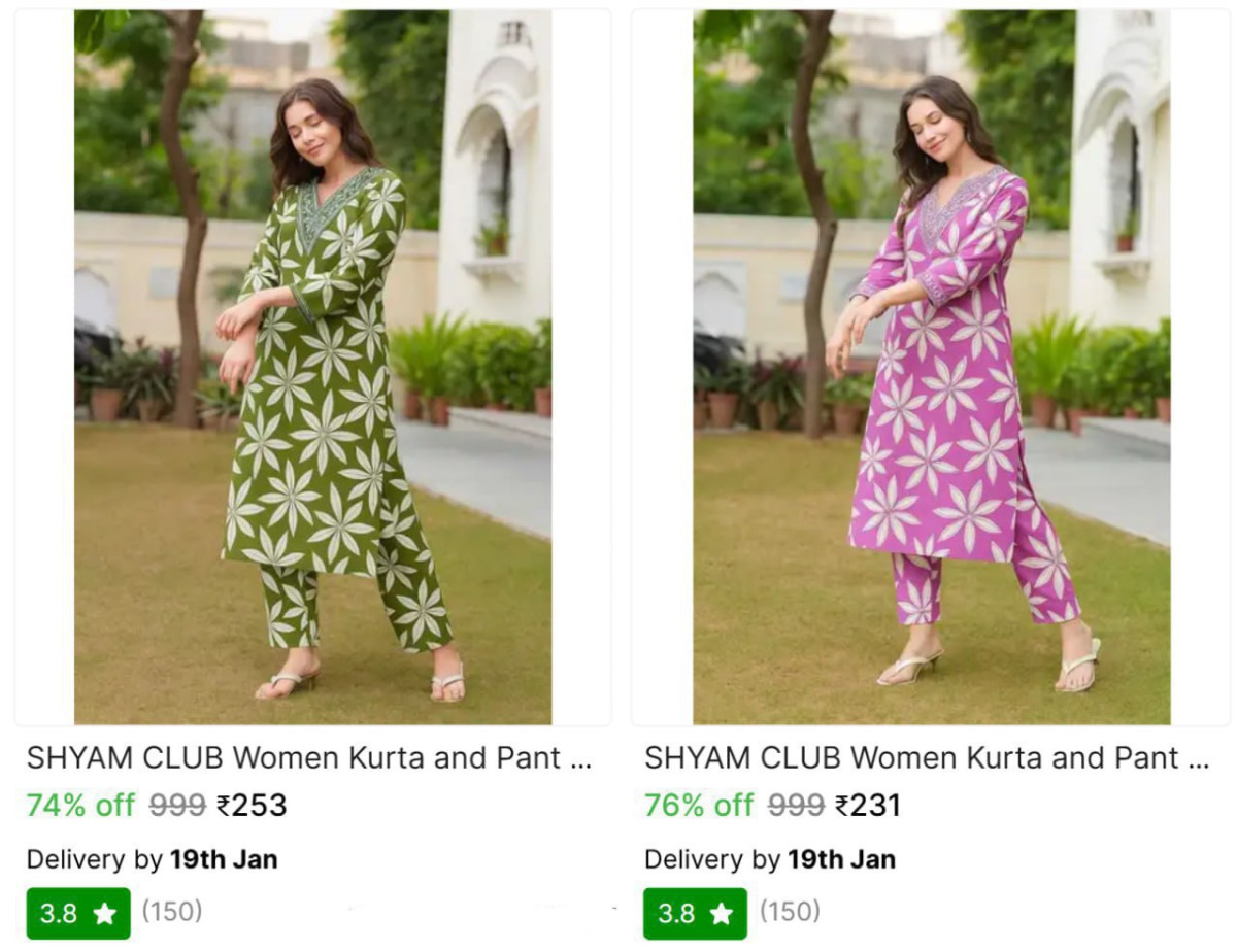 Women S Kurta And Pant Set 231
