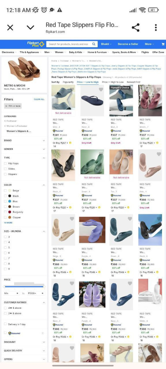 87 On Red Tape Slides Clogs Men Women Kids Click Here To Join All Deals