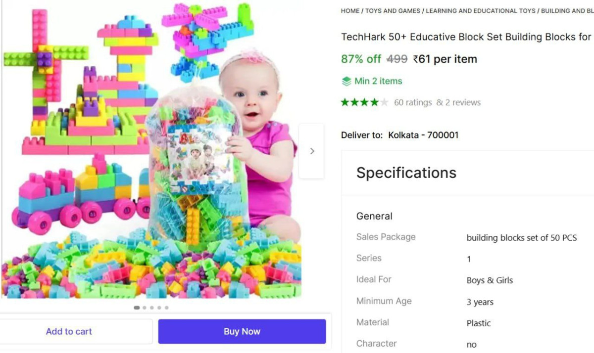 Kid S Puzzle Game Set 61min Buy 2 Qnty