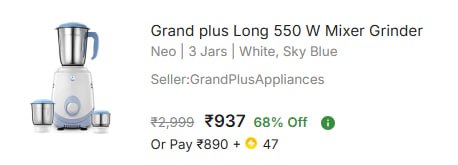 - Grand Plus Long 550 W Mixer Grinder At Rs 937