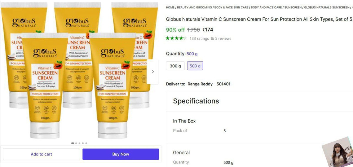 Vitamin C Sunscreen Cream Set Of 5 (500 G) 174