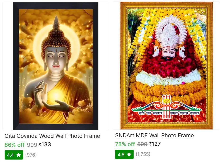 Lord Buddha Acrylic Glass Photo Frame 133khatu Shyam Ji Photo Frame Paintin
