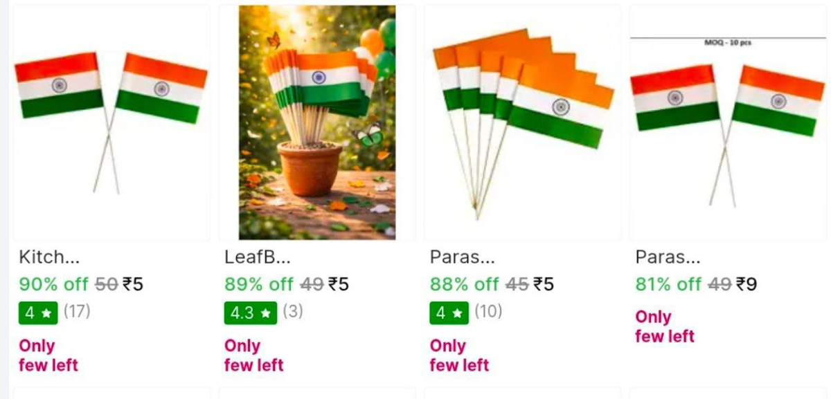 Flags From 5