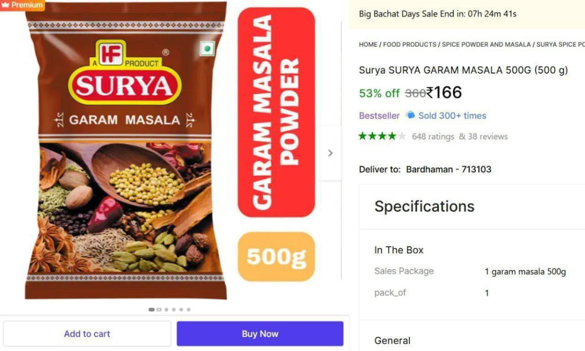 Shopsy Surya Garam Masala 500g 166 Chirag Jeera 500g 177