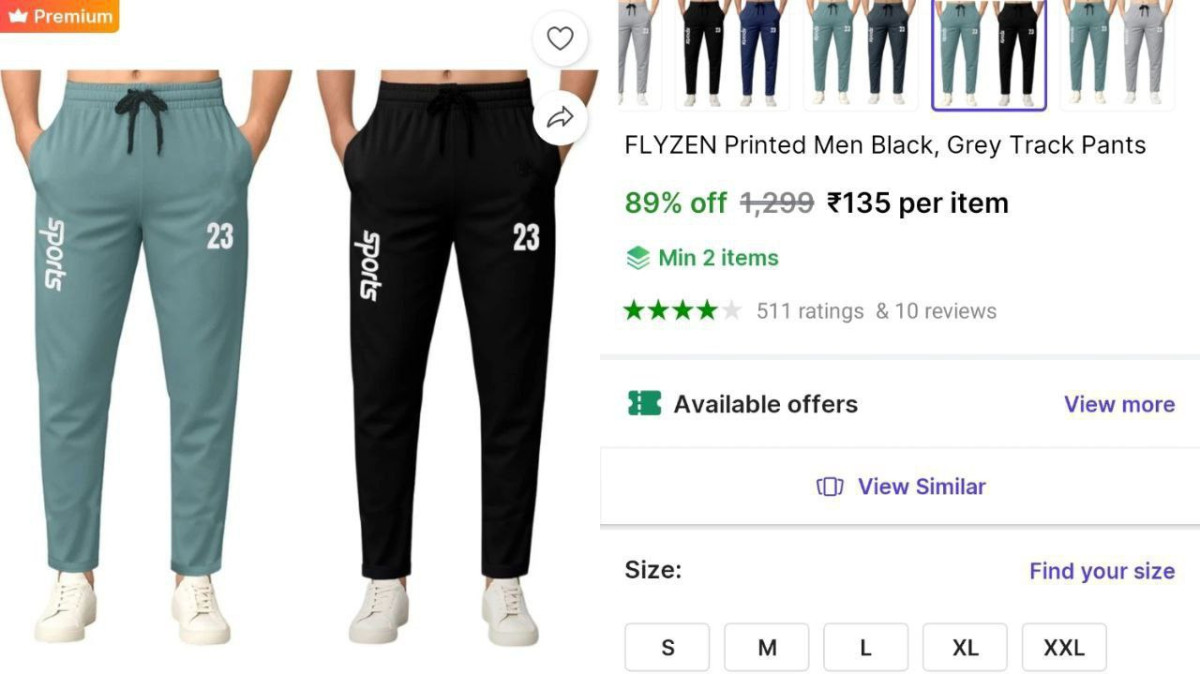 Trackpants 135 Min Buy - 2
