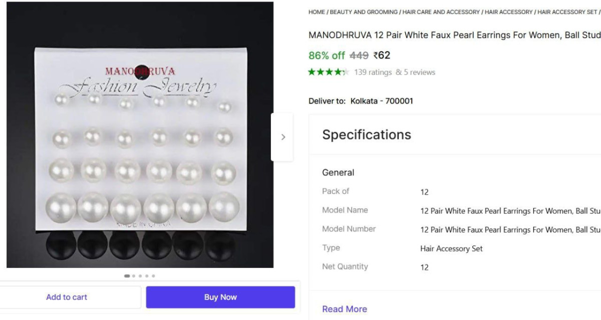 White Pearl Earrings 62