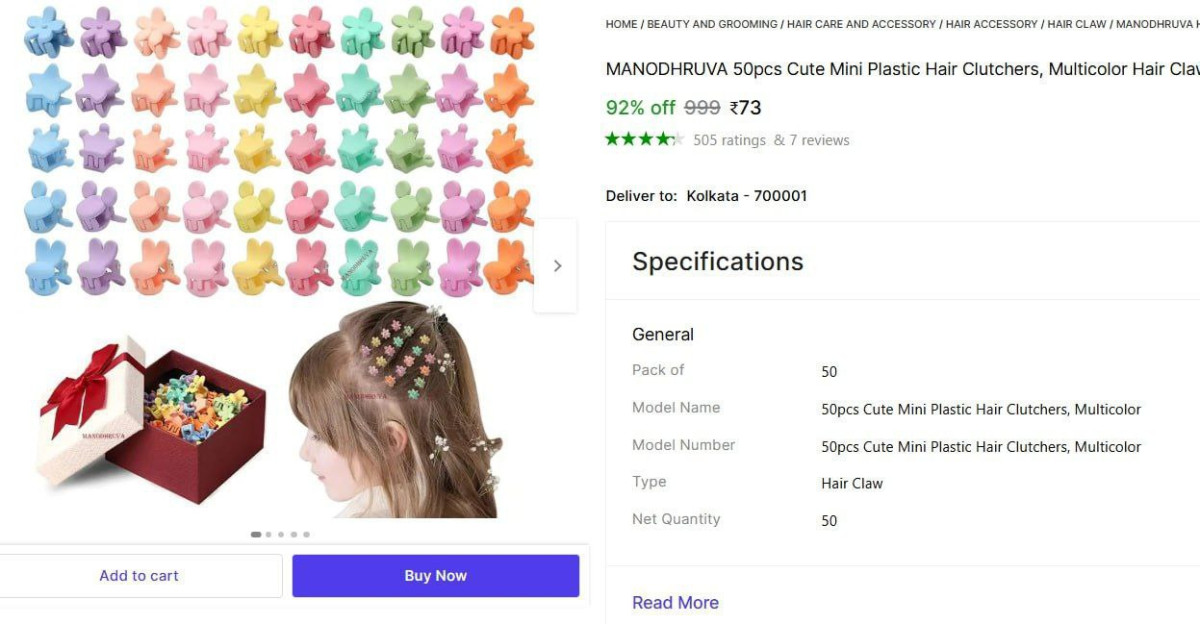 50 Pcs Mini Clutcher 73