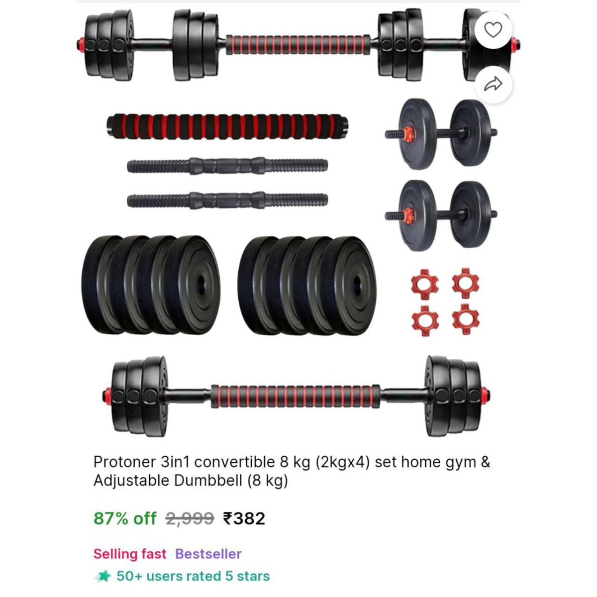 Protoner 3in1 Convertible 8 Kg (2kgx4) Set Home Gym 382
