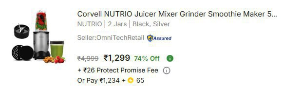 - Corvell Nutrio Juicer Mixer Grinder At Rs1299