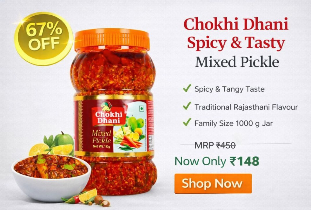 Tasty Mixed Pickle (1000g) At 148