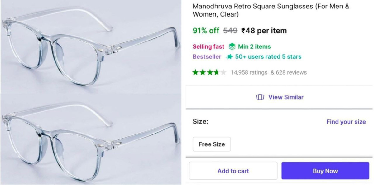 Retro Square Glasses 48