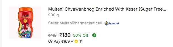- Multani Chyawanbhog Enriched With Kesar 900gm At Rs 180