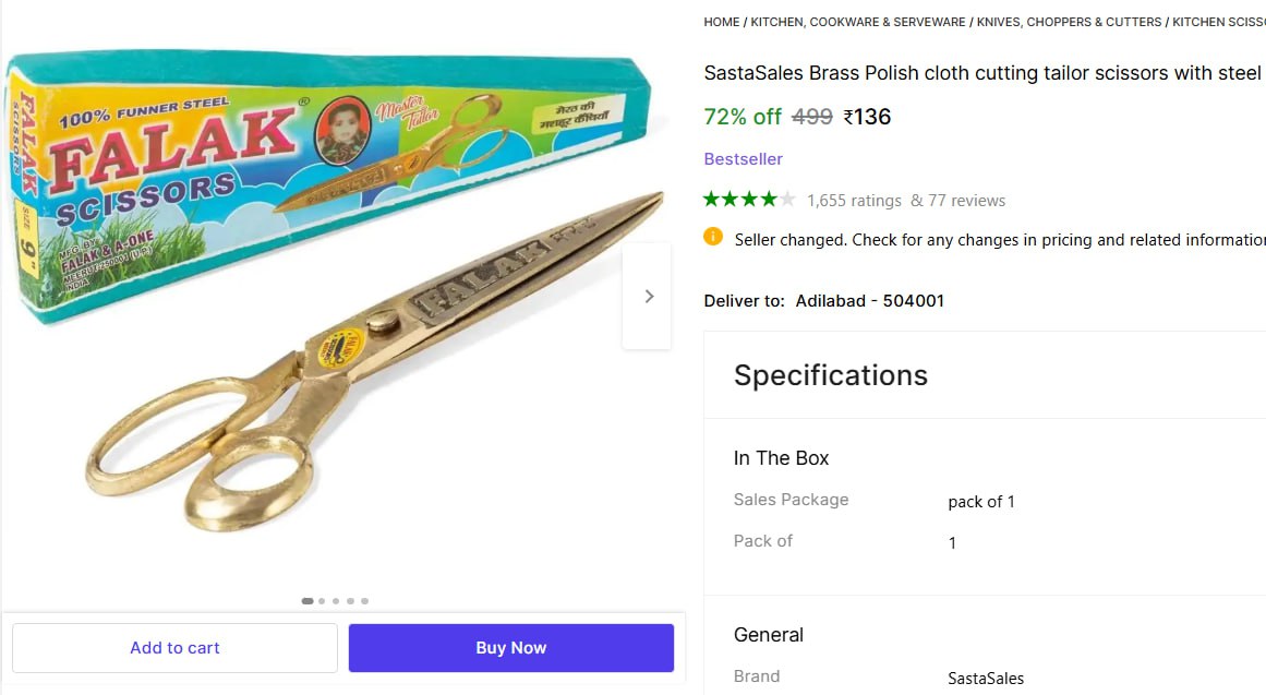 Cloth Cutting Scissor (9 Inch) 136
