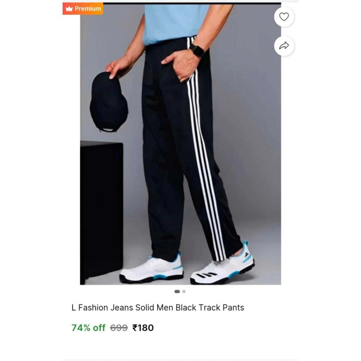 Men Track Pant 180