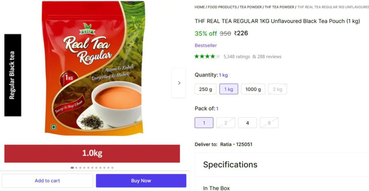 Assam Black Tea 1kg At 226