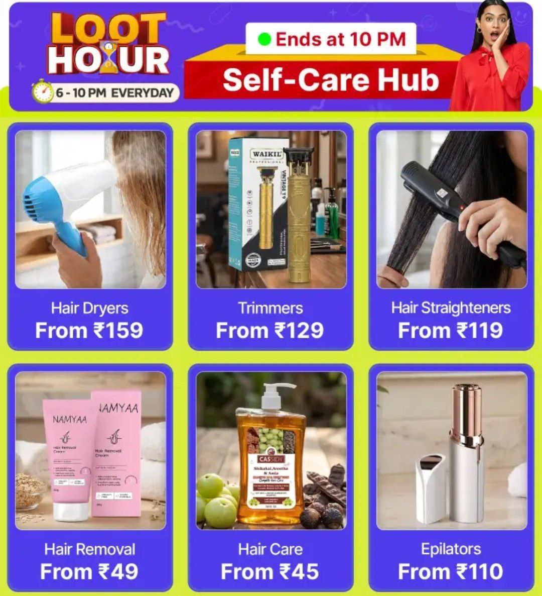 Shopsy Loot Hour Deals