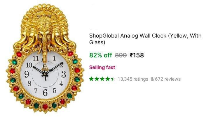 Grab Fast Wall Clock 158