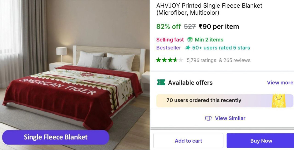Loot Printed Blanket At 90min Buy - 2