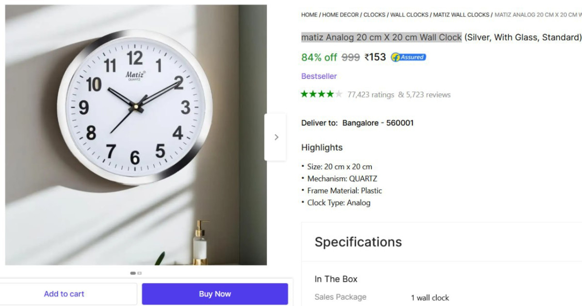 Shopsy Matiz Analog 20 Cm X 20 Cm Wall Clock 153 Link