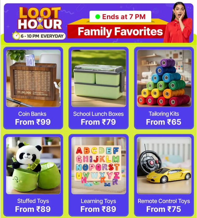 Family Favorites Loot Hour Coin Banks From 99 School Lunch Boxes From 79 Ta