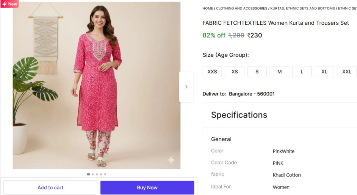 Kurta Set 230