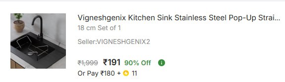 - Kitchen Sink Stainless Steel Strainer At Rs 191