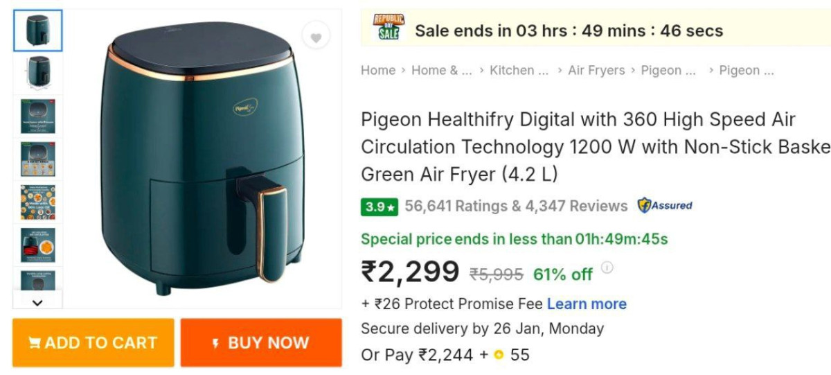 Grab 2 299