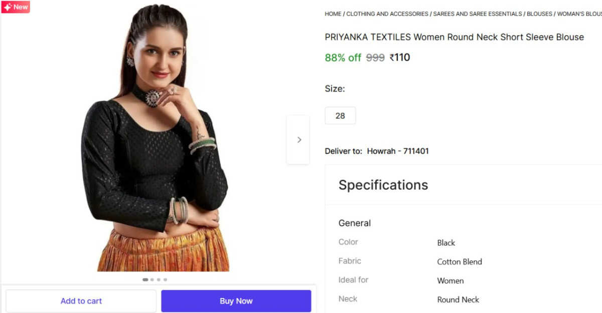 Women S Short Sleeve Blouse 110