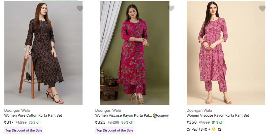 Doongari Wala Women S Ethnic Sets 317