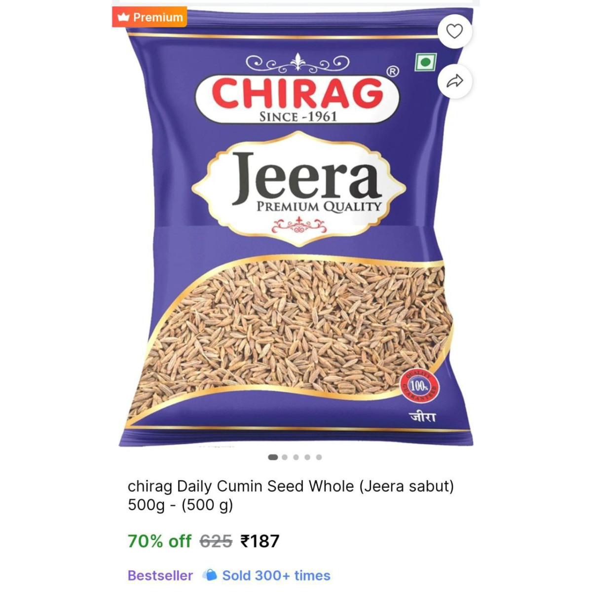 Cumin Seed Jeera 500g 187