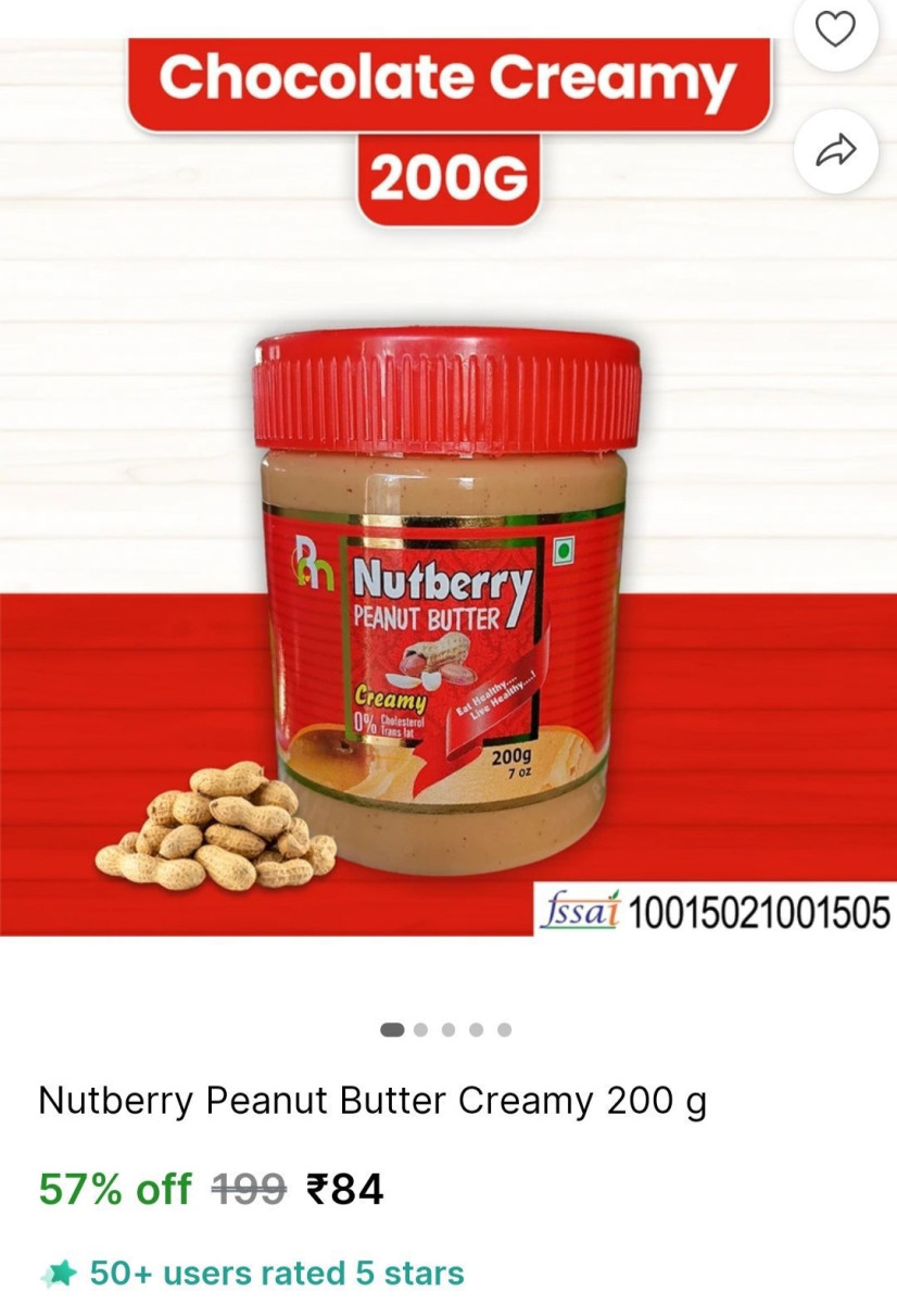 Chocolate Peanut Butter 200gm 84