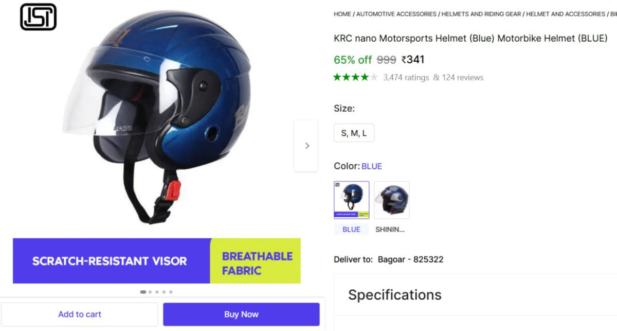 Loot - Motorcycle Helmet 341
