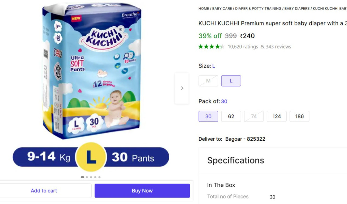 Baby Diaper L (26 Pants) 240 More -