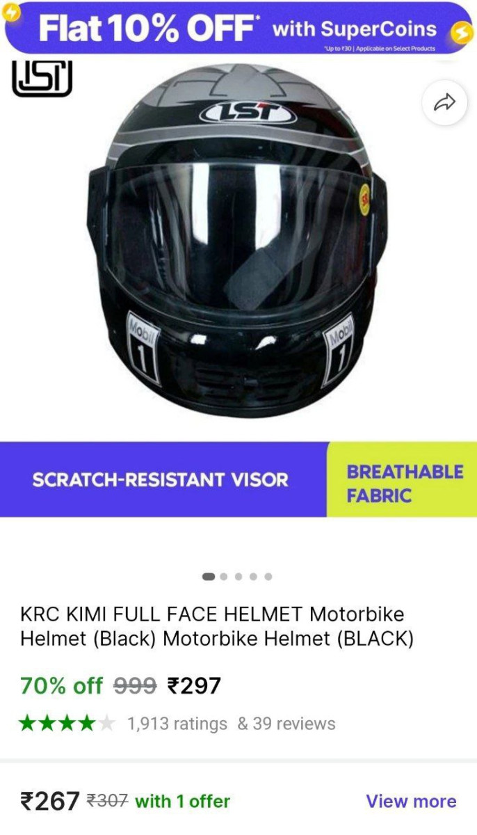 Grab 297 Full Face Helmet