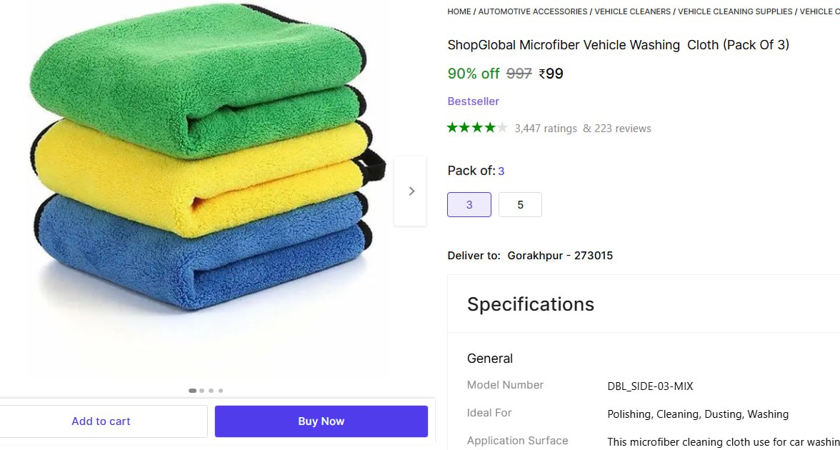 Microfiber Vehicle Washing Cloth (pack Of 3) 99 More Deals Click Here Must 
