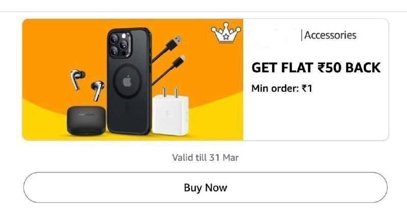 Amazon Get Rs 50 Shopping Collect If Showing In Your Account - Order Here -