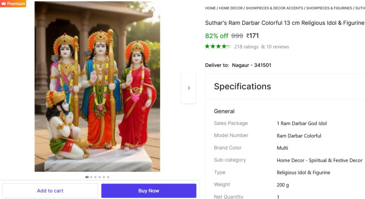 Ram Darbar Colorful Murti Set 176home Decor - Spiritual Festive Decor