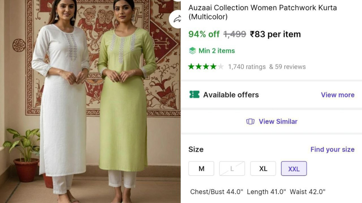 One More Loot 83size - Xxl